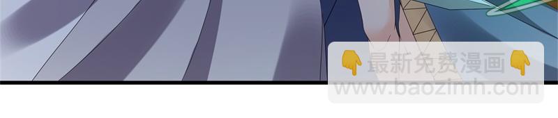 🍴绝世战魂 第734话 至尊之意 第19页