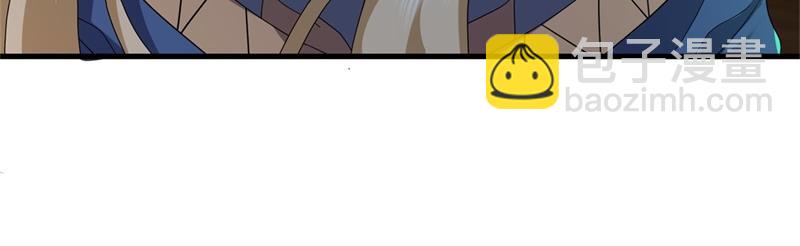 🍴绝世战魂 第734话 至尊之意 第22页