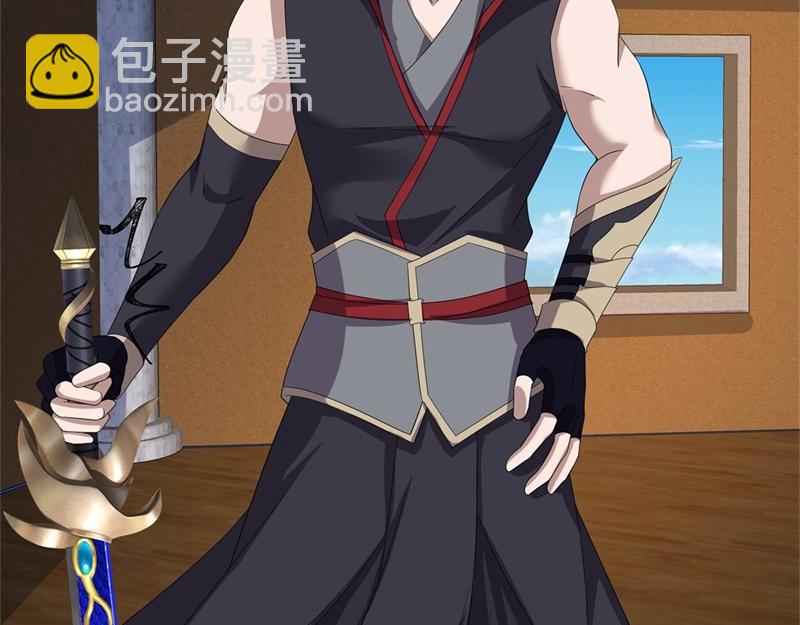 🍴绝世战魂 第734话 至尊之意 第24页