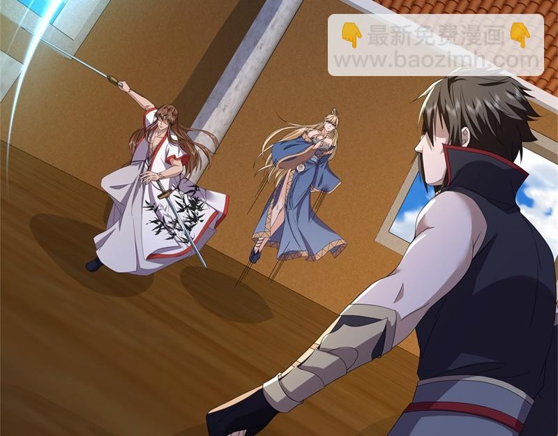 🍴绝世战魂 第734话 至尊之意 第33页