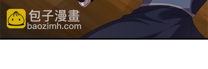🍴绝世战魂 第734话 至尊之意 第34页