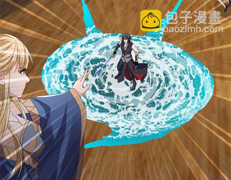 🍴绝世战魂 第734话 至尊之意 第39页