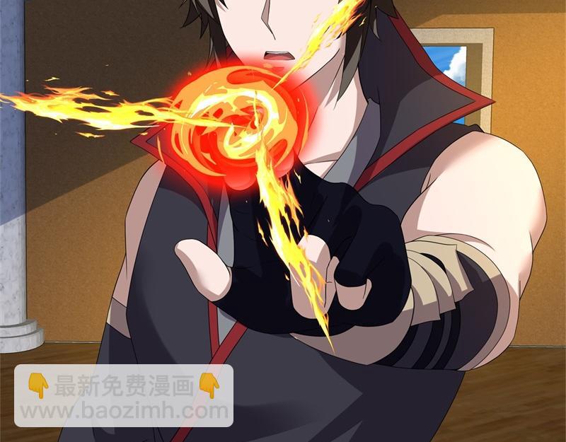 🍴绝世战魂 第734话 至尊之意 第6页