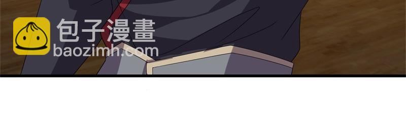 🍴绝世战魂 第734话 至尊之意 第7页