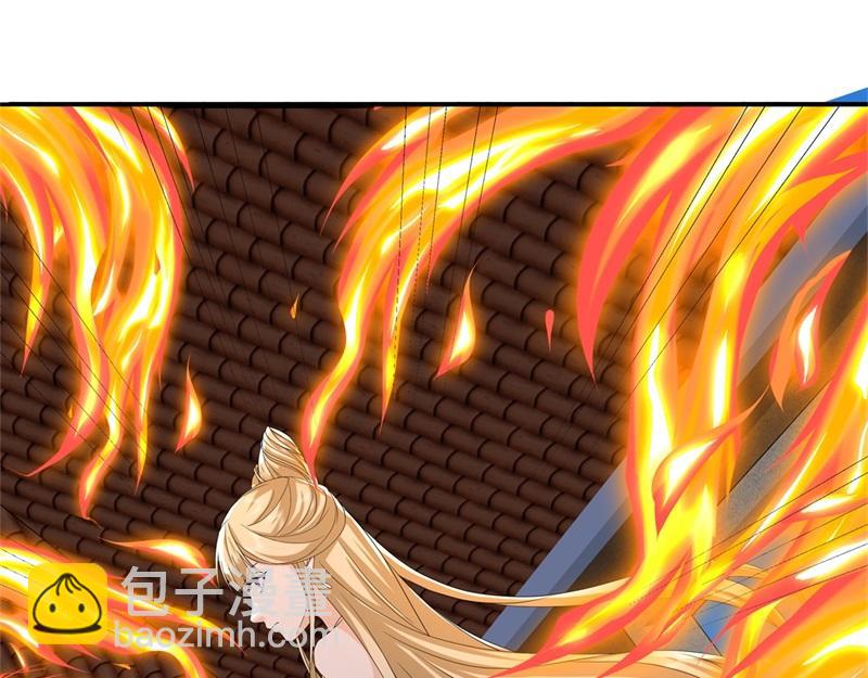 🍴绝世战魂 第734话 至尊之意 第8页