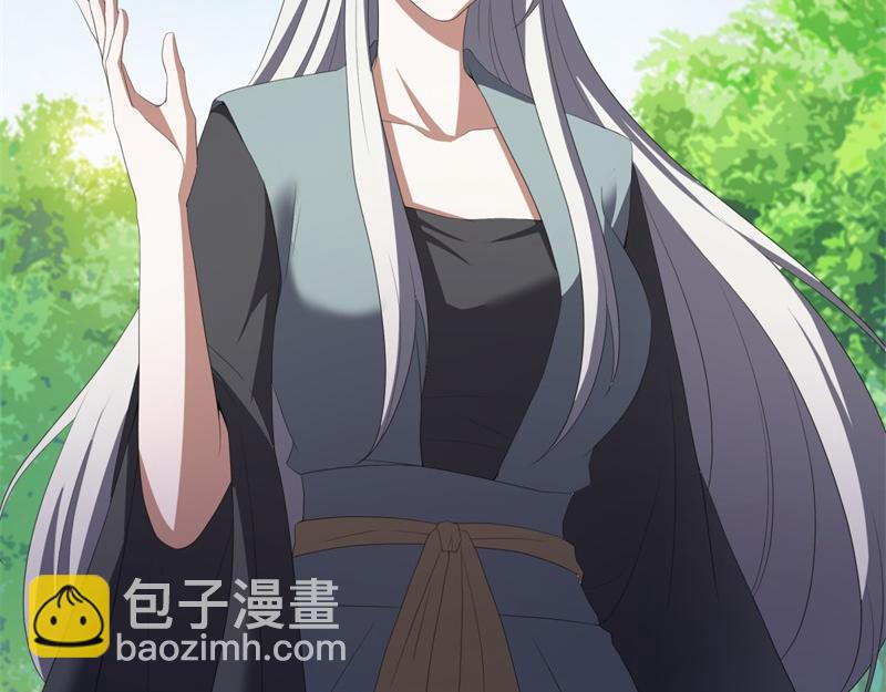 🍴绝世战魂 第736话 十花齐开 第12页