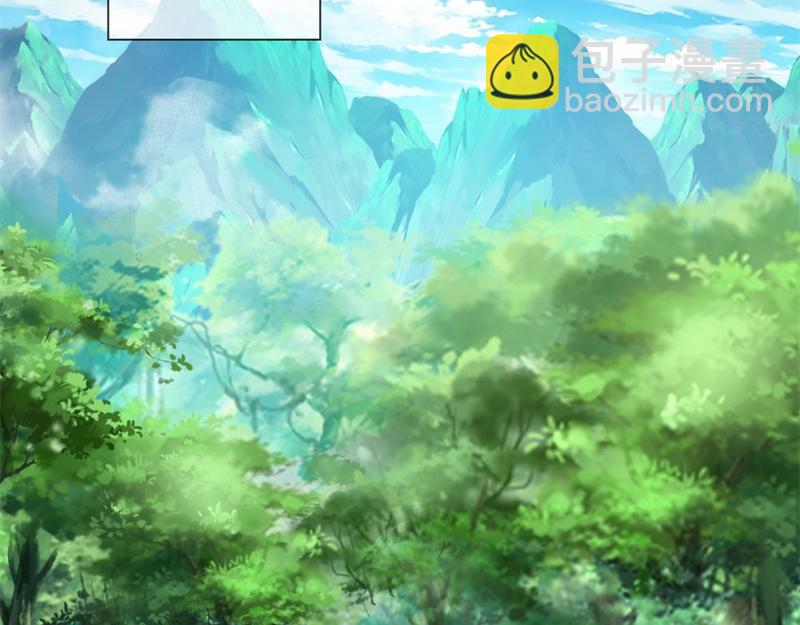 🍴绝世战魂 第736话 十花齐开 第24页