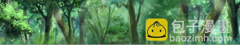 🍴绝世战魂 第736话 十花齐开 第25页