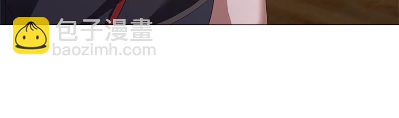 🍴绝世战魂 第736话 十花齐开 第31页