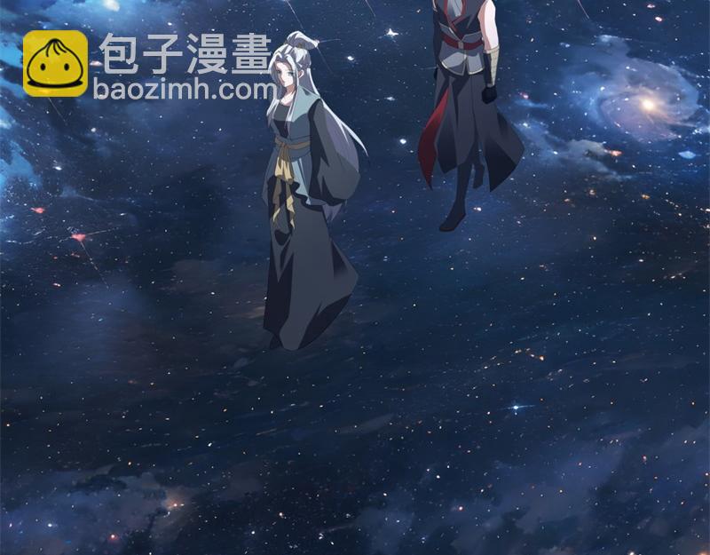 🍴绝世战魂 第736话 十花齐开 第33页