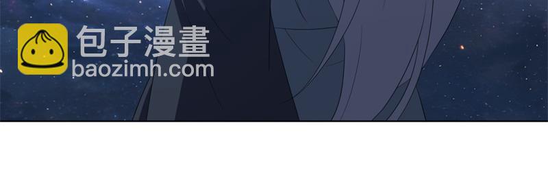 🍴绝世战魂 第736话 十花齐开 第37页