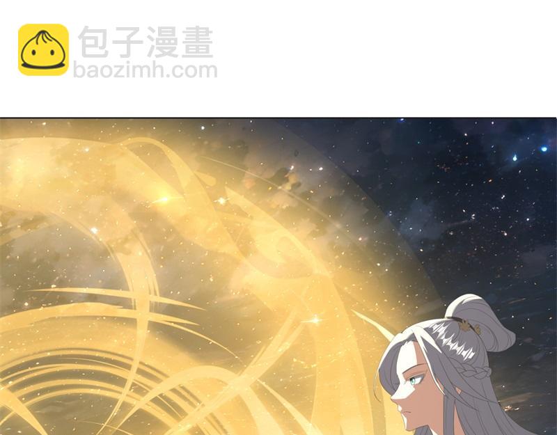 🍴绝世战魂 第736话 十花齐开 第41页