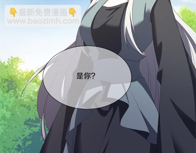 🍴绝世战魂 第736话 十花齐开 第6页