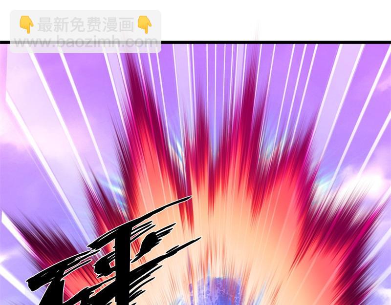 🍴绝世战魂 第738话 上古轮回之体 第12页