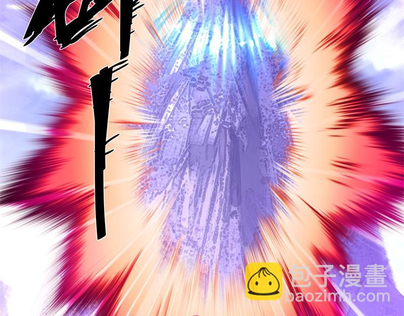 🍴绝世战魂 第738话 上古轮回之体 第13页