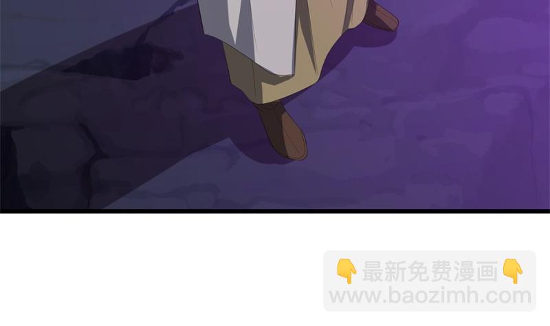 🍴绝世战魂 第738话 上古轮回之体 第18页