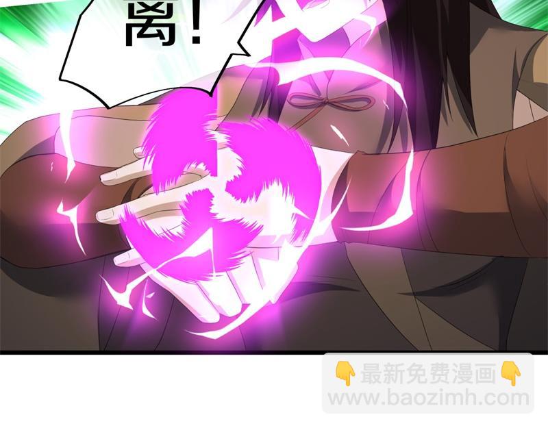 🍴绝世战魂 第738话 上古轮回之体 第21页