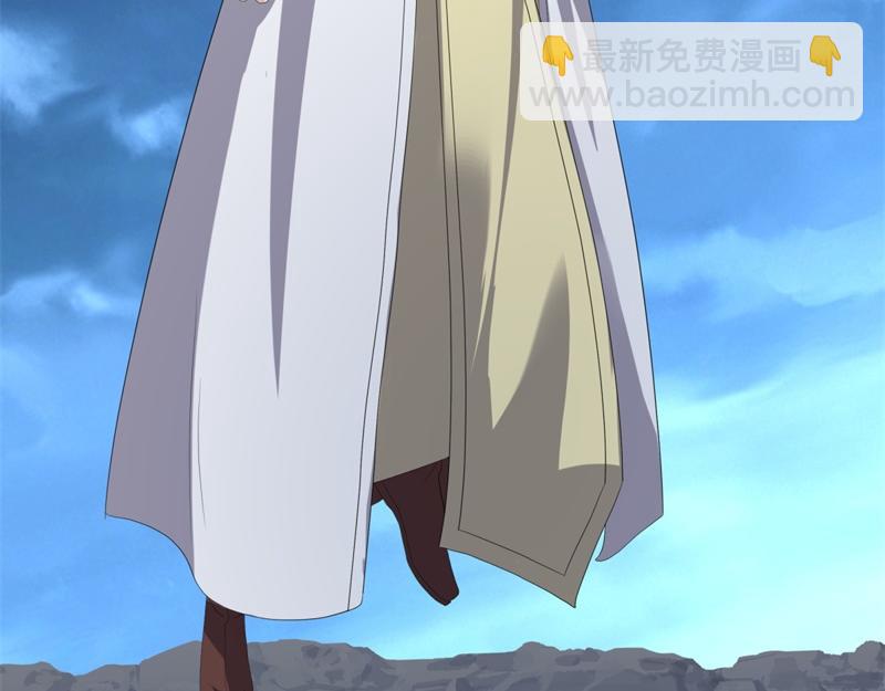 🍴绝世战魂 第738话 上古轮回之体 第36页