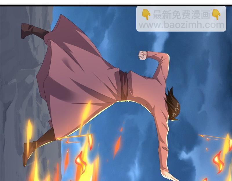 🍴绝世战魂 第738话 上古轮回之体 第41页