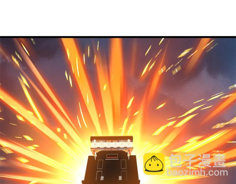 🍴绝世战魂 第738话 上古轮回之体 第45页