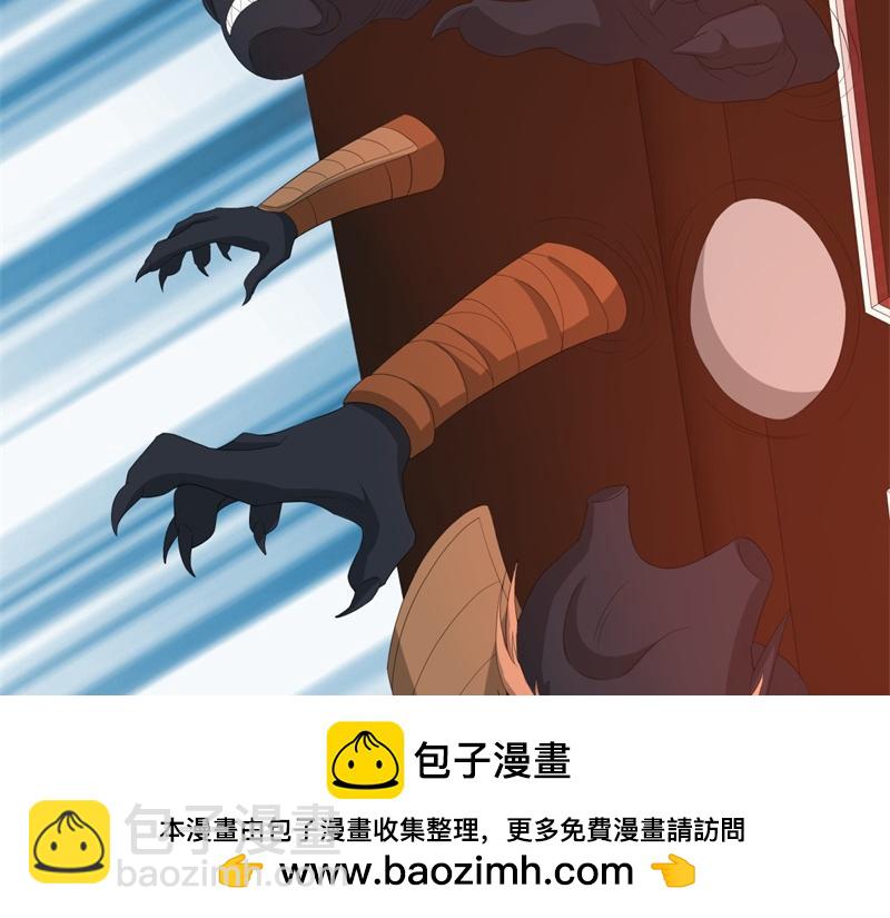 🍴绝世战魂 第738话 上古轮回之体 第50页