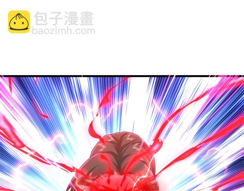 🍴绝世战魂 第738话 上古轮回之体 第9页