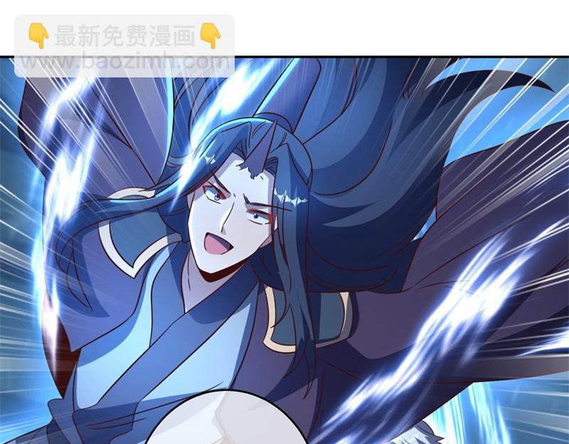 🍴绝世战魂 第740话 还有这种好事 第10页