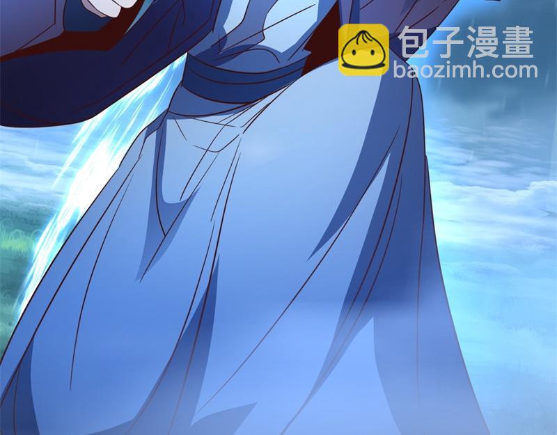 🍴绝世战魂 第740话 还有这种好事 第13页