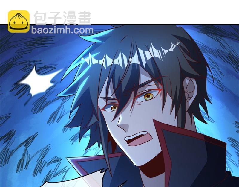 🍴绝世战魂 第740话 还有这种好事 第15页