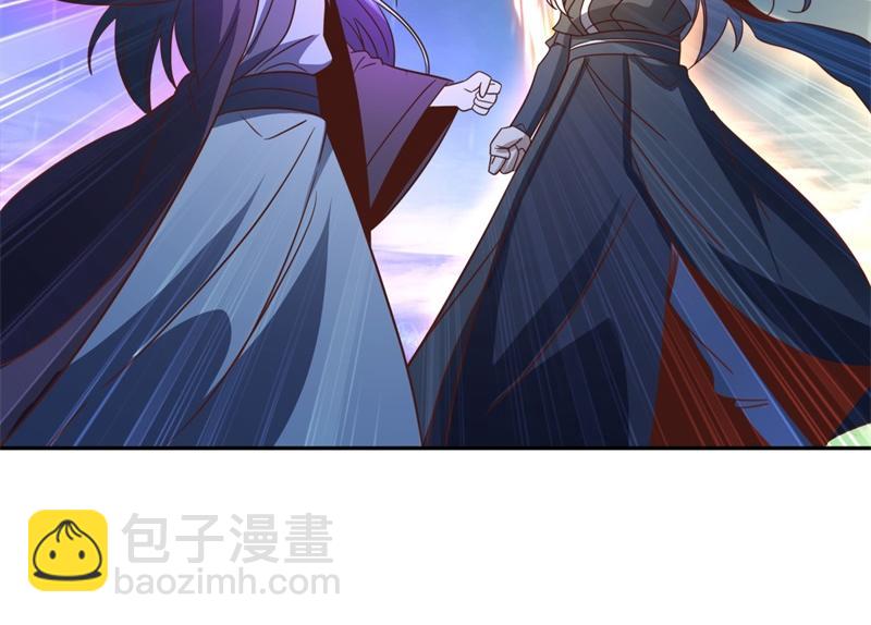 🍴绝世战魂 第740话 还有这种好事 第20页