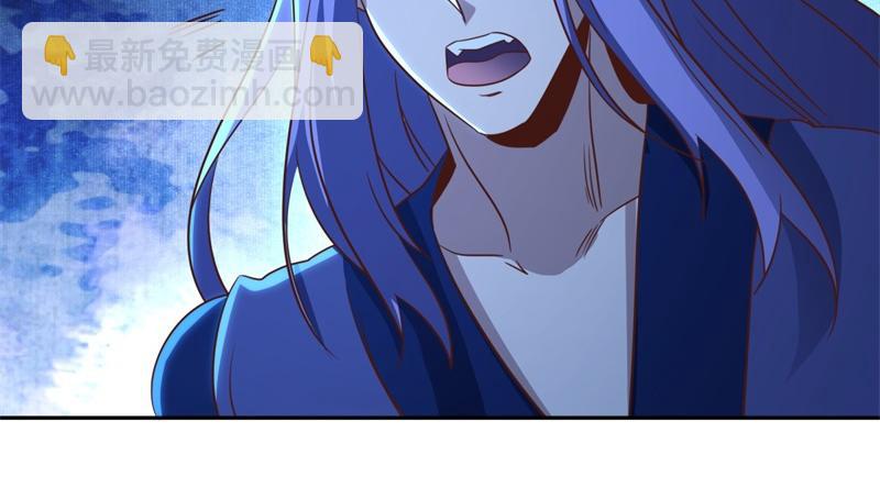 🍴绝世战魂 第740话 还有这种好事 第22页