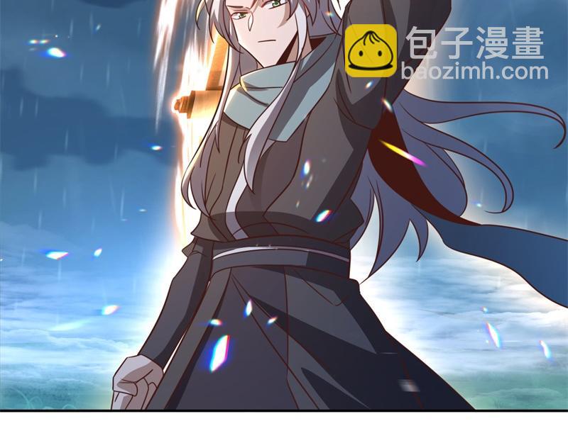 🍴绝世战魂 第740话 还有这种好事 第24页