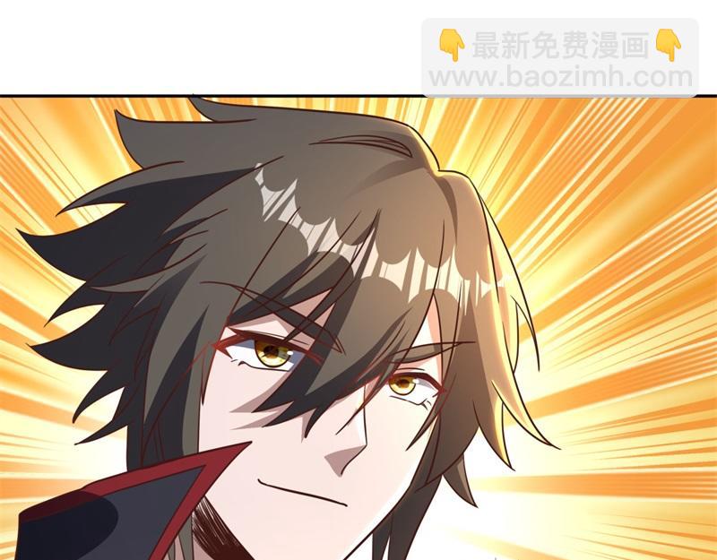 🍴绝世战魂 第740话 还有这种好事 第26页