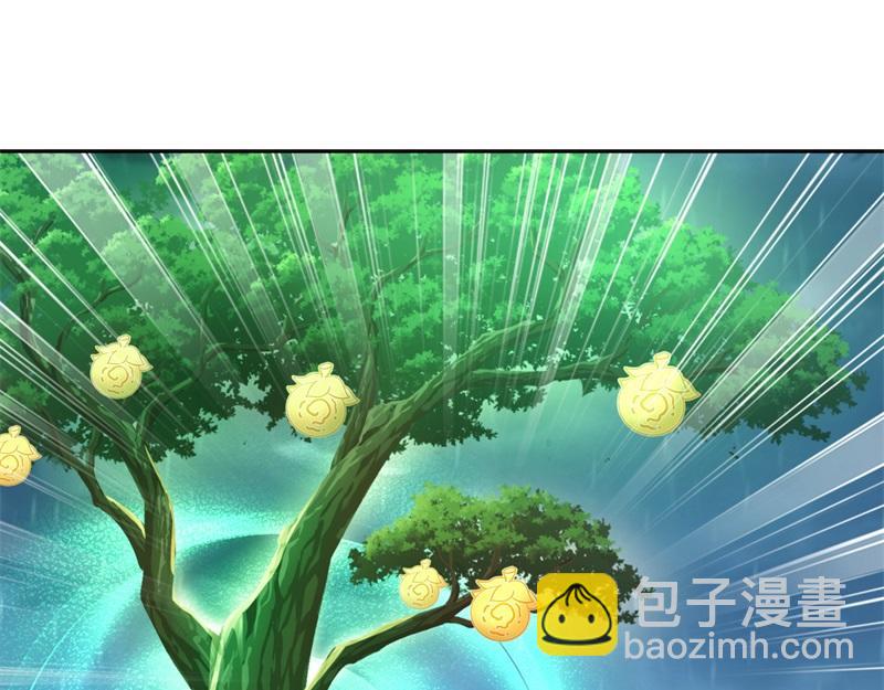 🍴绝世战魂 第740话 还有这种好事 第28页