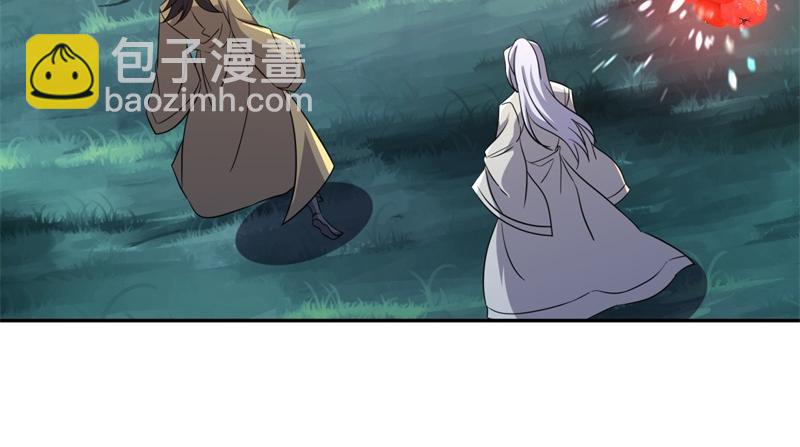 🍴绝世战魂 第740话 还有这种好事 第34页