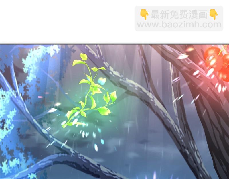 🍴绝世战魂 第740话 还有这种好事 第35页