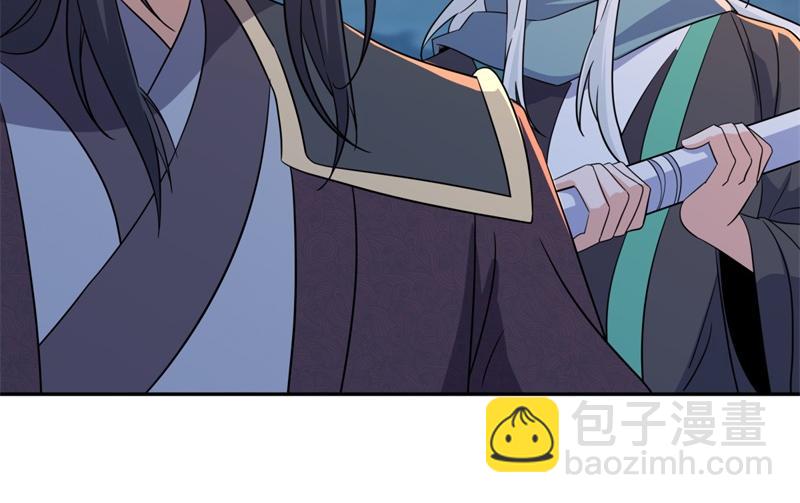 🍴绝世战魂 第740话 还有这种好事 第41页