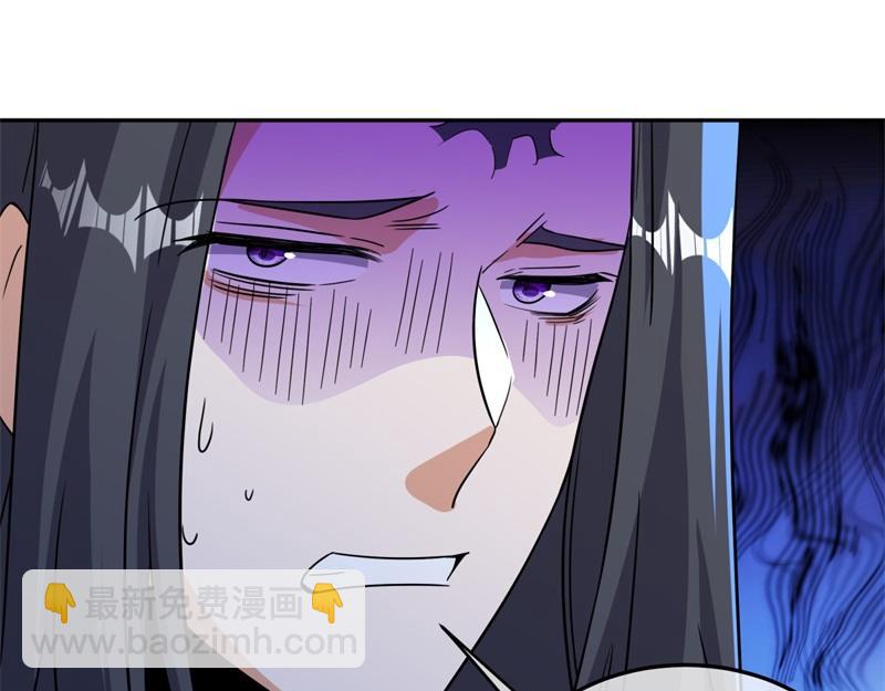 🍴绝世战魂 第740话 还有这种好事 第42页