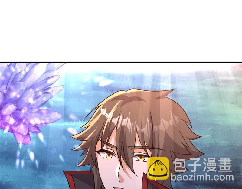 🍴绝世战魂 第740话 还有这种好事 第44页