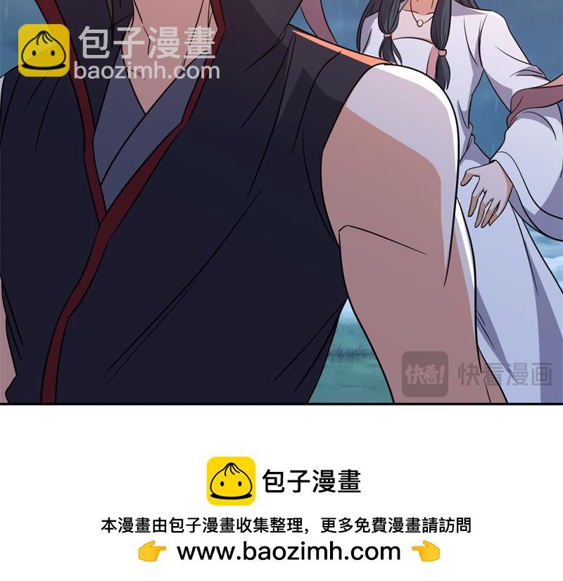 🍴绝世战魂 第740话 还有这种好事 第50页