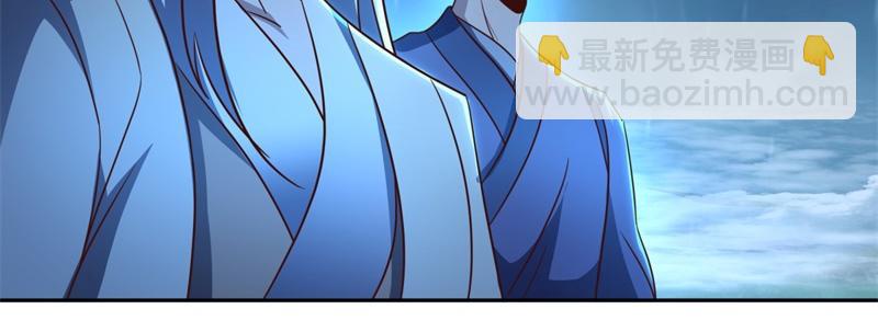 🍴绝世战魂 第740话 还有这种好事 第6页