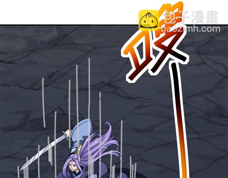 🍴绝世战魂 第744话 晋升仙王 第11页