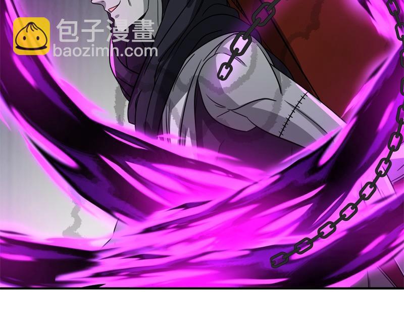 🍴绝世战魂 第744话 晋升仙王 第24页