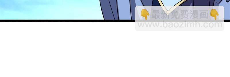 🍴绝世战魂 第744话 晋升仙王 第49页