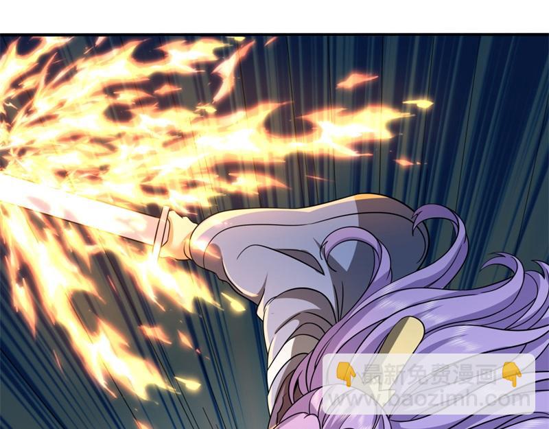 🍴绝世战魂 第744话 晋升仙王 第8页