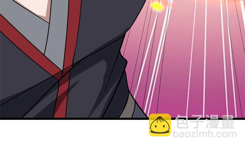 🍴绝世战魂 第746话 滑头的家伙 第17页