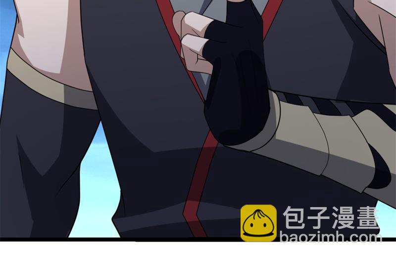 🍴绝世战魂 第746话 滑头的家伙 第24页