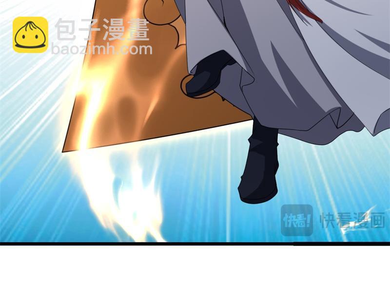 🍴绝世战魂 第746话 滑头的家伙 第27页