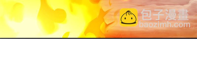 🍴绝世战魂 第746话 滑头的家伙 第49页