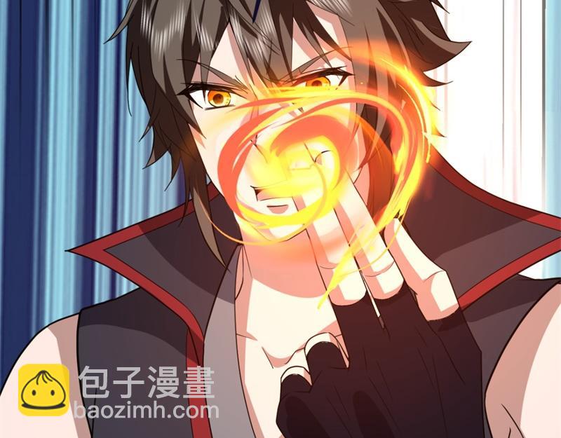 🍴绝世战魂 第746话 滑头的家伙 第6页